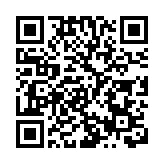 華南首家中國銀行「5G智能+」灣區館廣州開館