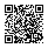 招商局港口：運河堵塞加劇空箱短缺