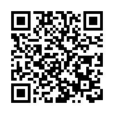 金管局：本港家庭負債比率較高 樓按佔比最大