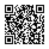 小米投資一百億造電動汽車 雷軍掌舵