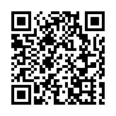 中銀香港去年少賺17.7%  派末期息79.5仙