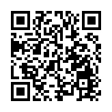 海珠數字島建設再提速 京東集團華南總部等6項目簽約落子