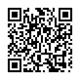 恆騰網絡轉型顯成效 2月付費會員猛增170至%248萬