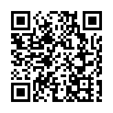 銀保監會：銀行不得強制老人用自助設備辦業務