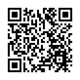 深圳「龍華杯」圍棋邀請賽開幕，六位世界冠軍齊見證