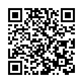 穗天河軟件和高端專業服務業產業規模超3000億