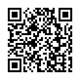 中國首部粵港澳大灣區綠色發展藍皮書在深圳發布