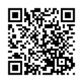 物業管理業監管局指明課程首批學員將完成課程