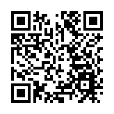 【分析員咖啡館】騰訊逢低吸納