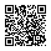 農行去年多賺1.8% 普惠型小微企業貸款增62.3%