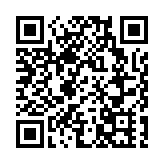 內地30日新增11例确诊病例 其中本土病例6例