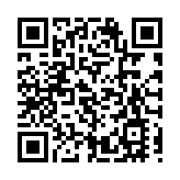 福祿控股2020年淨利增速50% SaaS助力 GMV突破146億元