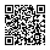 韓監管機構以妨礙調查為由計劃對蘋果韓國公司處以206万罚款