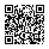 財政部：1-2月全國發行地方政府債券4181億元 債務餘額逾26萬億元