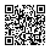 華為2020年全球銷售收入8914億元 同比增3.8%  研發支出達1418億元