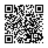 深交所主板與中小板合併4月6日正式實施