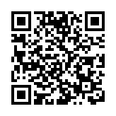 廣州海關連續查獲旅客違規攜帶超量涉稅物品進境