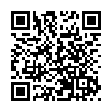 深圳羅湖打造粵港澳大灣區教育品牌