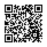 4月1日起，廣州地鐵全面推行電子發票