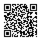 【漫步人生】看好長期實金投資