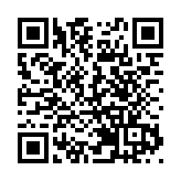 深交所主板與中小板4月6日將正式合併