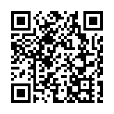 【財經觀察】A股首季與牛甩拖