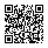 多箭齊發「強鏈」「補鏈」 內地製造業投資彈升