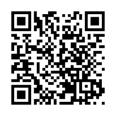 拜登推16萬億基建計劃 憧憬復蘇 道指早段升逾百點