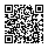 內地3月31日新增確診16例 雲南新增本土病例6例
