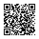 中國「兩化」聯合重組 資產萬億 提升國際競爭力