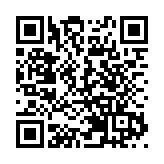 逾50家香港上市公司 未按時公布業績而停牌