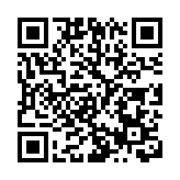 傳富衛有意赴美上市