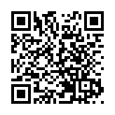 羅兵咸：本港首季IPO集資額升八倍 料全年達4200億至4600億元