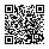 中國移動香港將助力推動企業數字化轉型