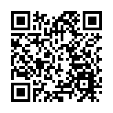 【文藝】免費看舞蹈表演　「和」世界共舞