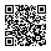 華為：計劃在手機上推出鴻蒙操作系統