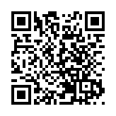 劉麥嘉軒任金融領導委員會委員