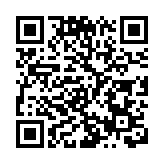 渣打：近六成境外投資機構將「加倉」中國