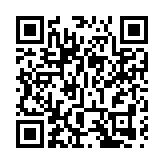 潮州商會宴賀受勳鄉彥