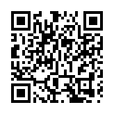 粵擬試點合格境內基金境外投資