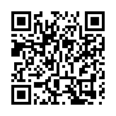 珠海美佳音成功在香港上市 為珠海牛年上市第一股