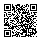 遠展認購1.29億卓悅可換股債