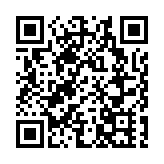 大型銀行傳放寬 非固定收入者入息審查