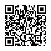 【大行報告】大摩料中遠海控股價將上升