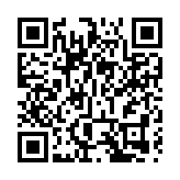 央行指正常幣策 積極作用在顯效