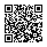 廣東將積極推進粵港澳大灣區立法進程