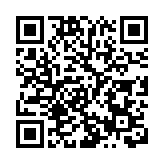 英國已有30例接種阿斯利康新冠疫苗後的血栓病例