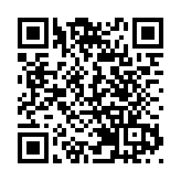 人民幣對美元中間價下調65個基點