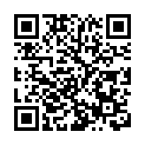 港股今日起休市，4月7日恢復正常交易