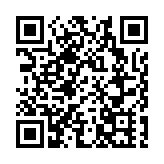 談古論今 未來更具想象力 以國際一流標準打造觀瀾河生態走廊
